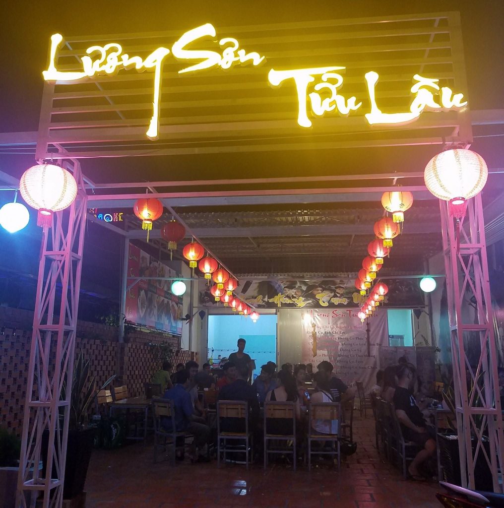 Lương Sơn Tửu Lầu