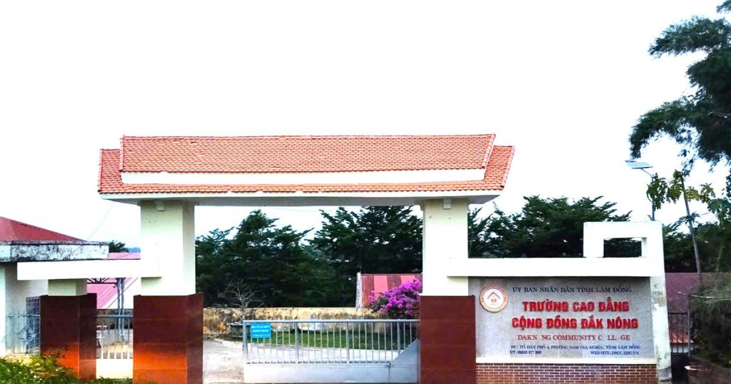Trường Cao đẳng Cộng đồng Đắk Nông (Cơ sở 2)